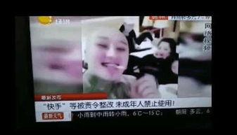 万伊爆料王小国视频,揭秘背后惊人真相